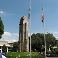 Parque Centroamerica