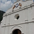 Santa Catarina Palopó