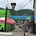 Santa Catarina Palopó