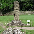 Copán Ruinas