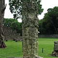 Copan Ruinas