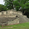 Copan Ruinas