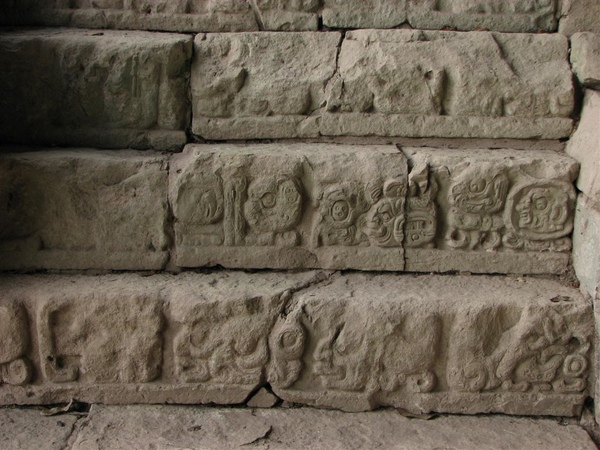 Copan Ruinas