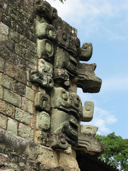 Copan Ruinas