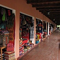 Mercado de Artesanias
