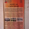 Museo de Capuchinas