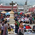 Santa María de Jesús