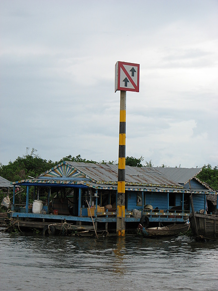 Tonle Sap Lake(遵行方向)