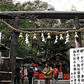 野宮神社