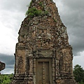 Pre Rup