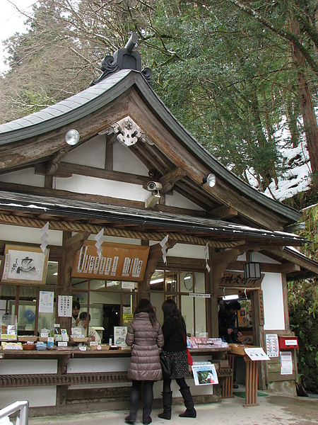 貴船神社