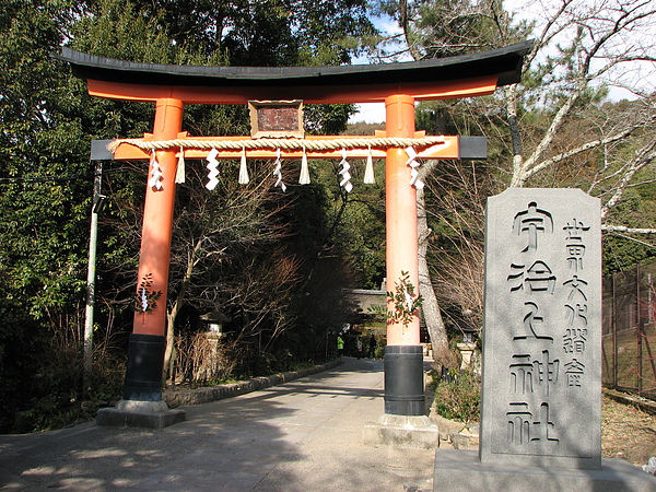 宇治上神社