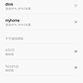 Screenshot_2016-07-13-10-27-16_com.xiaomi.smarthome.png