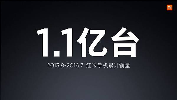 發布會-1.jpg 發布會-1.jpg