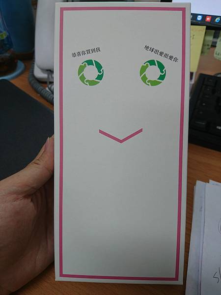 卡卡環保吸管GAGA STRAW