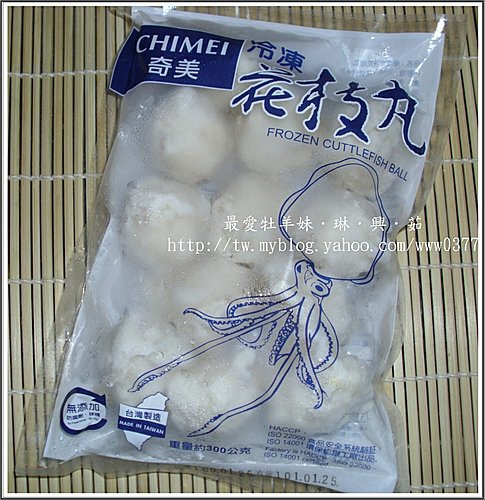 美食 台南奇美chimei冷凍花枝丸平價好吃方便好料理的花枝丸 最愛牡羊妹 痞客邦