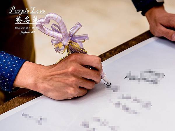 國慶 & 吟靜-198.jpg