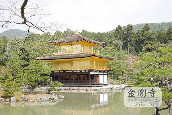 景點 日本京都 鹿苑寺 金閣寺 京都的世界文化遺產之一 金碧輝煌的日本佛寺 欣傳媒 景點 日本京都 鹿苑寺 金閣寺 京都的世界文化遺產之一 金碧輝煌的日本佛寺 欣傳媒