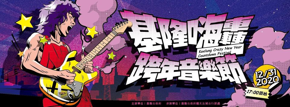 123597897_103247911599120_1414511302563562741_o.jpg 123597897_103247911599120_1414511302563562741_o.jpg