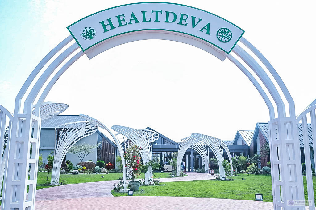 宜蘭五結景點 Healtdeva 赫蒂法莊園 浪漫夢幻歐洲風格莊園空中城堡 生命之樹魔幻鏡池最美生技觀光園區 鄰近宜蘭傳 Pinqueue