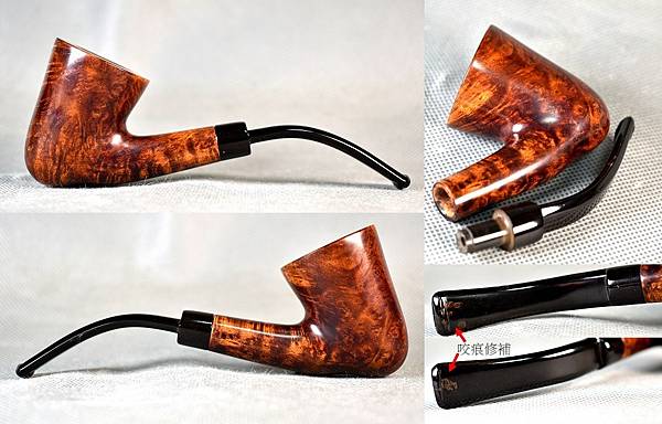 老娘私房煙斗【一O五九】