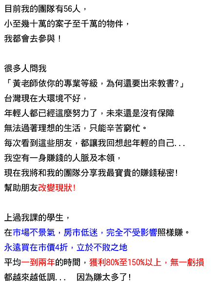 f-6-2.png