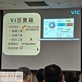 11VIC價值投資 價值投資選股  價值投資教學  價值投資台股  價值投資美股  價值投資書  價值投資法的盲點與缺點  價值投資理論  價值投資法選股  價值投資股票  價值投資pdf  價值投資學院  價值投資  vic價值投資學院 這才是價值投_结果.jpg
