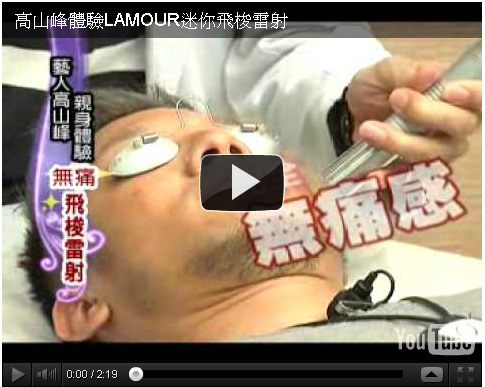 影像 1.png 影像 1.png