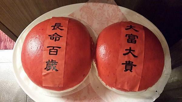 [寶寶] 高雄飯店抓周洽詢紀錄分享