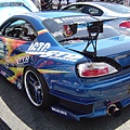 DSC00509.JPG