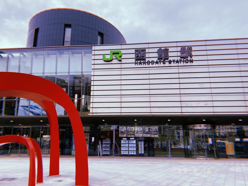 函館車站.jpg