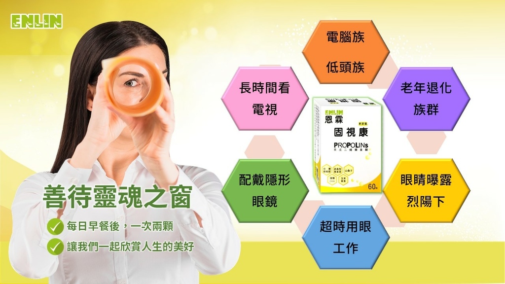 投影片7.JPG
