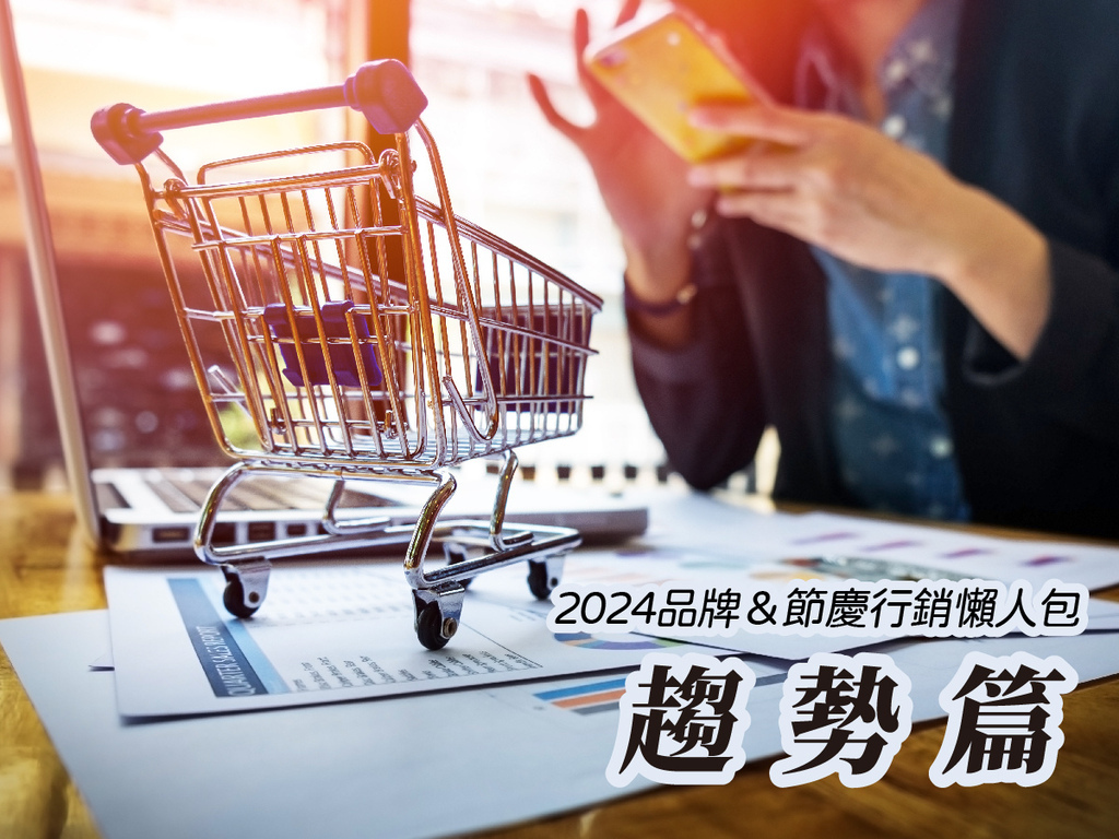 封面_工作區域 1.jpg
