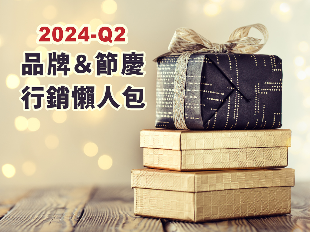 封面_工作區域 1 複本.jpg 封面_工作區域 1 複本.jpg