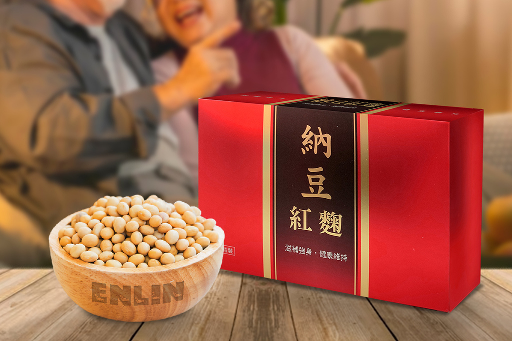 ENLIN納豆紅麴情境照-202401.jpg