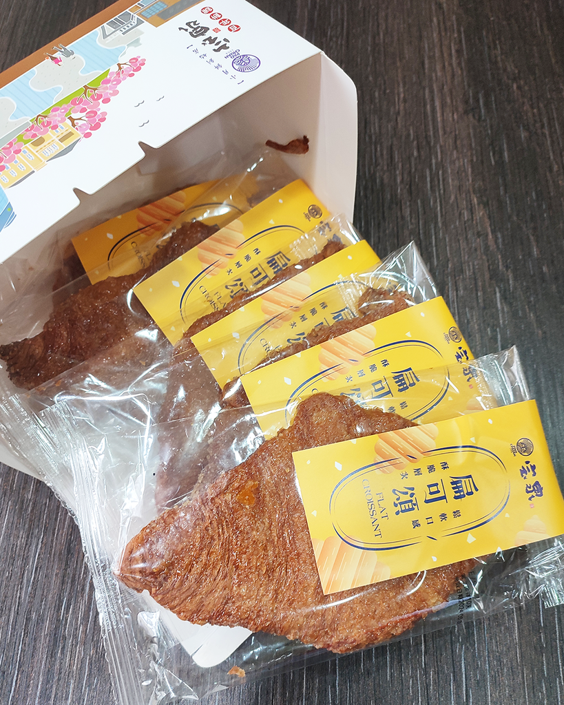 宝泉扁可頌5入開箱03.png