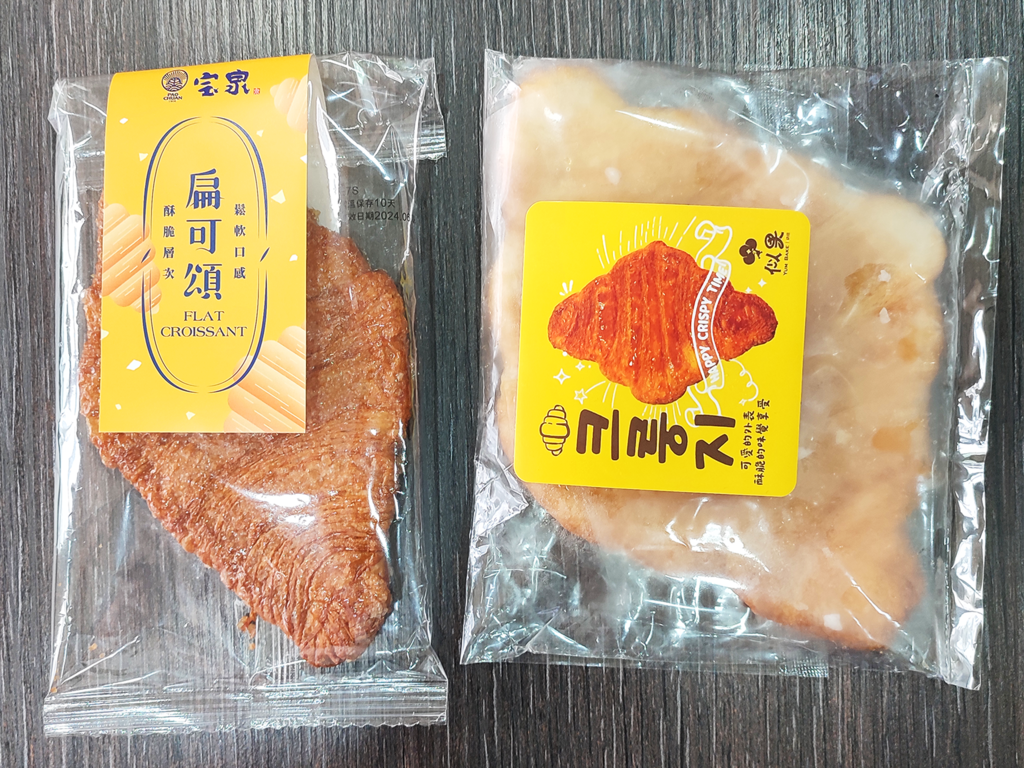 宝泉扁可頌vs全家韓國扁可頌.png