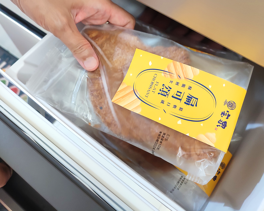 比較-01冷凍櫃拿出-01宝泉.png