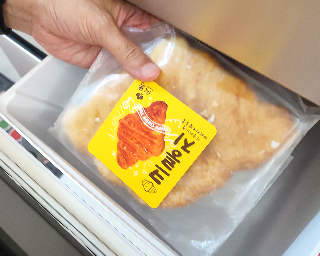 比較-01冷凍櫃拿出-02全家.png