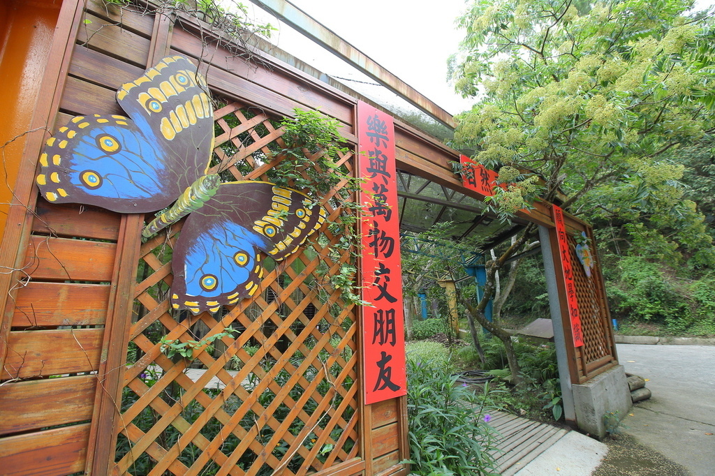 蝴蝶園_0.jpg