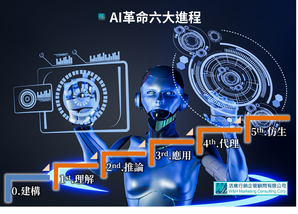 圖片1.jpeg