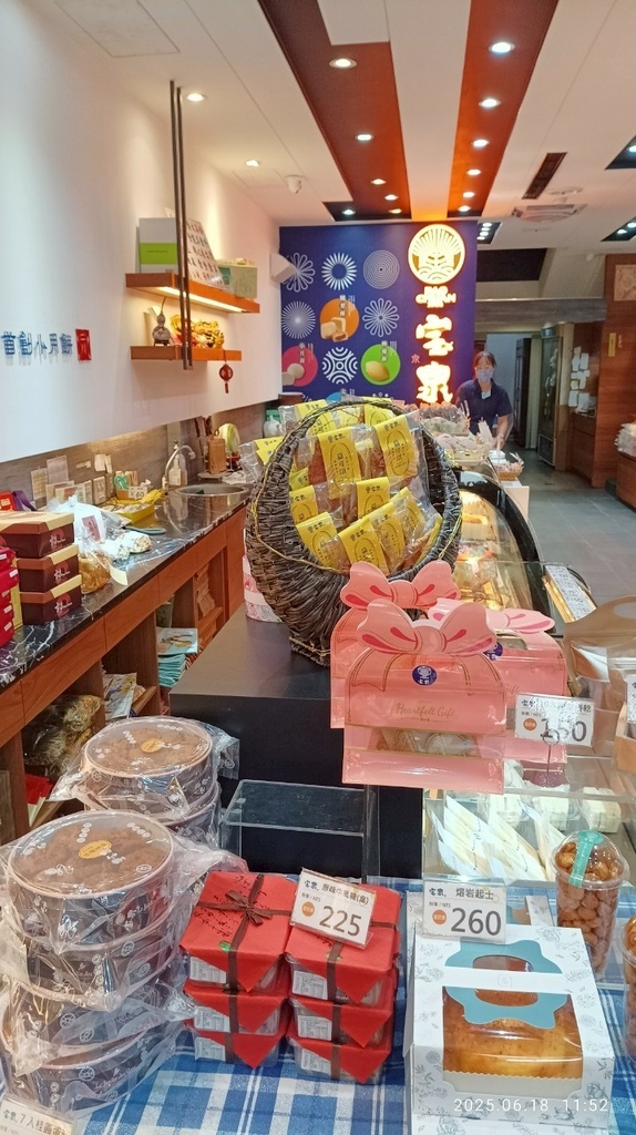 01 門市進門.jpg