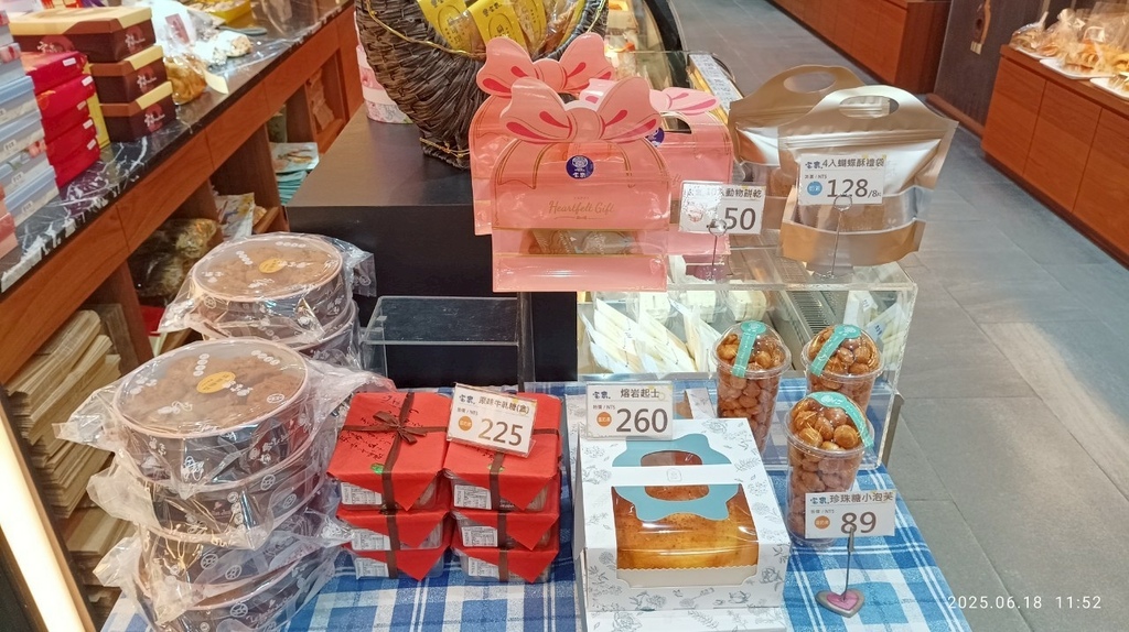 01 門市進門-2.jpg
