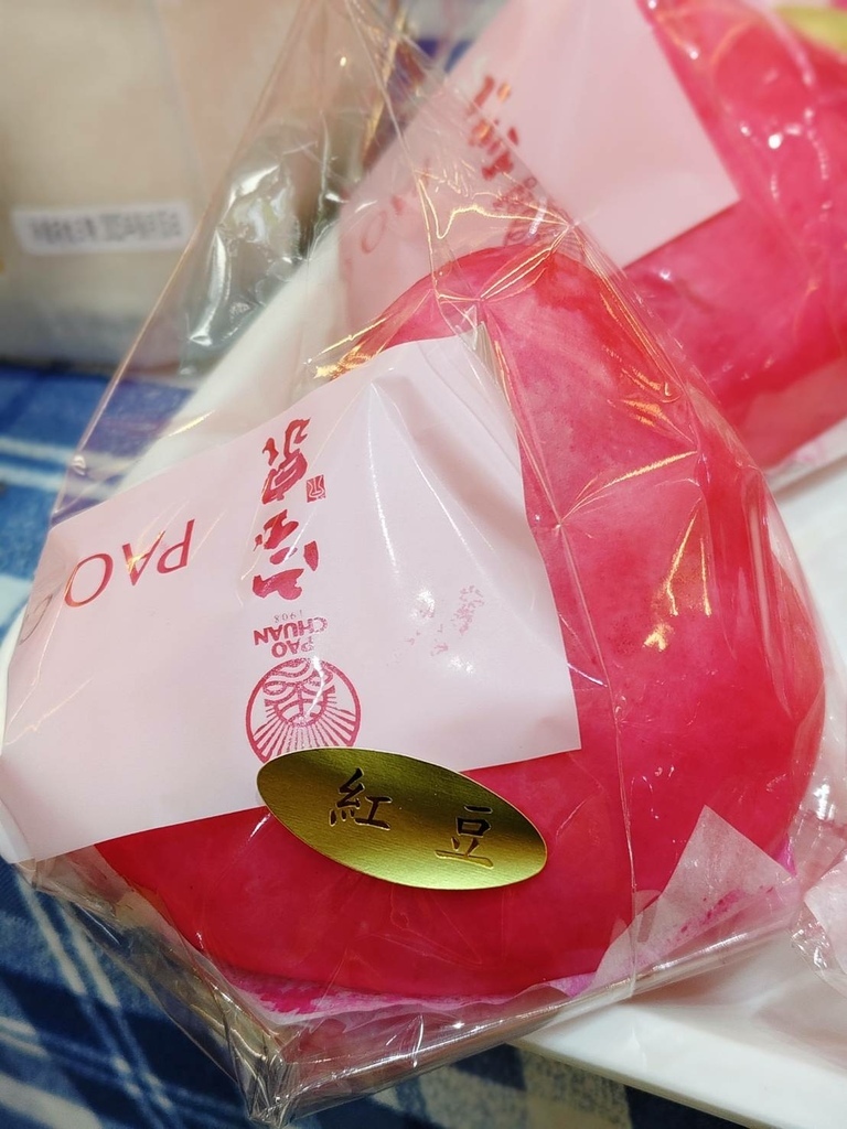 02-1 壽桃.jpg