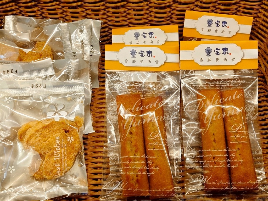 04-1 小西點-蝴蝶酥+費南雪.jpg