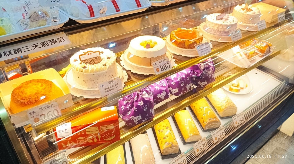 03-2 冰櫃蛋糕.jpg