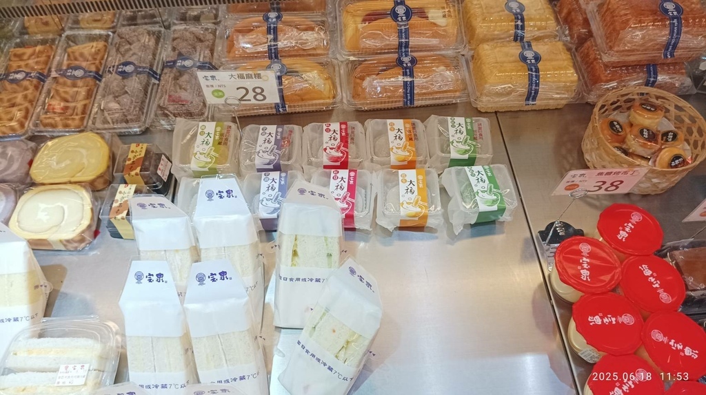 03-1 冰櫃小點心.jpg