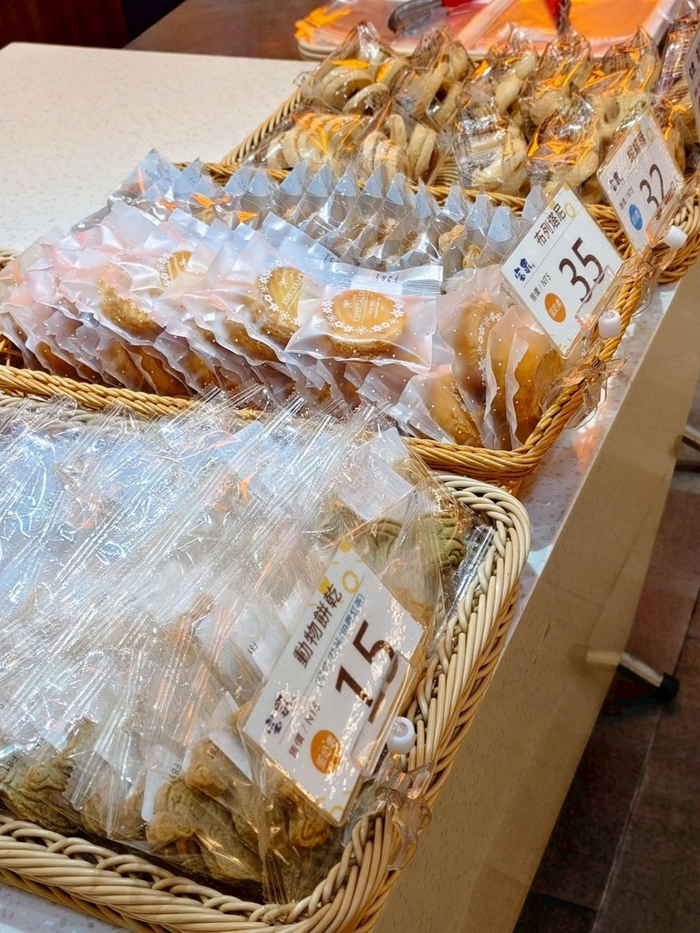 04-1 小西點-動物餅乾+布列塔尼.jpg