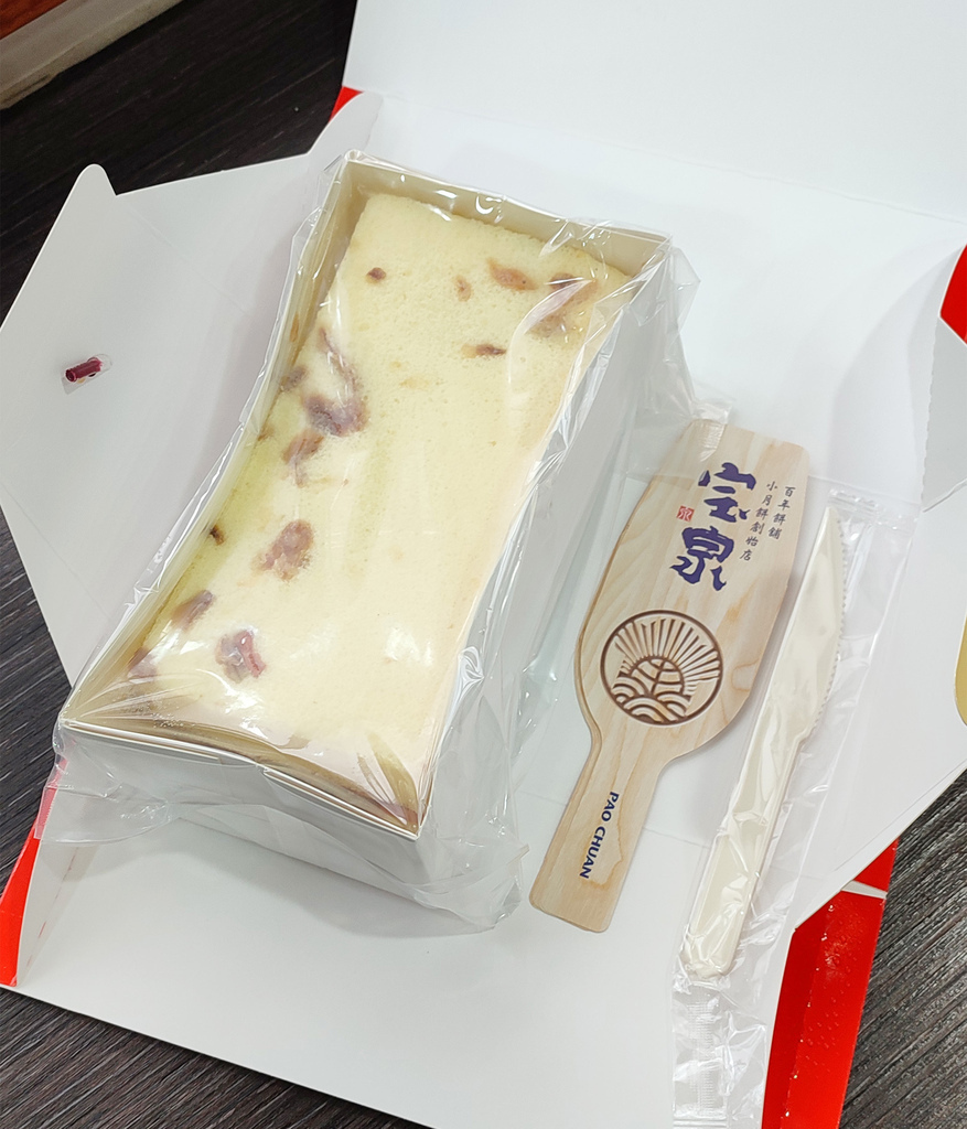 【美食開箱實記】豐原廟東旁的百年秘寶：寶泉鹹蛋糕，一口尋回老