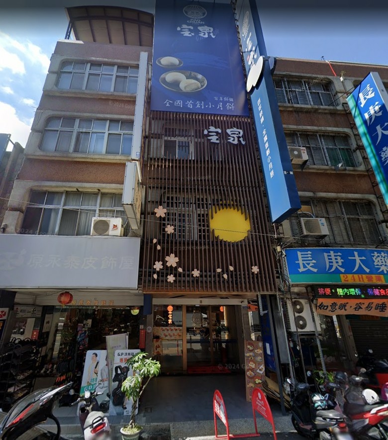 螢幕擷取畫面 2025-11-27 101520.jpg